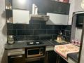 2-бөлмелі пәтер · 45.2 м² · 4/5 қабат, Интернациональная 79, бағасы: 13.5 млн ₸ в Петропавловске — фото 9