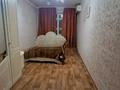 3-бөлмелі пәтер · 60 м² · 4/4 қабат, мкр №5 30, бағасы: 35 млн ₸ в Алматы, Ауэзовский р-н — фото 4