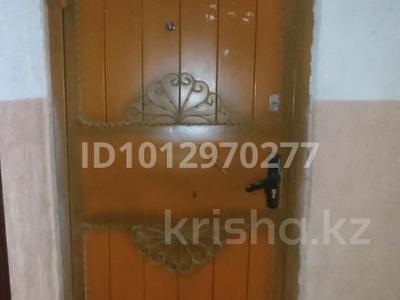 4-комнатная квартира · 77 м² · 2/5 этаж, мкр Аулие-Ата, Карахан 2 — Абая/Толе би за 22 млн ₸ в Таразе