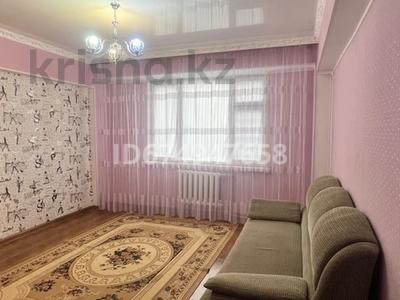 Аренда квартир в Жамбылской обл.: 2-комнатная квартира · 73 м² · 4/5 этаж · помесячно, Капал 2 — Абая за 140 000 〒 2-комнатная квартира · 73 м² · 4/5 этаж · помесячно, Капал 2 — Абая за 140 000 〒 в Таразе