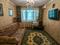 1-бөлмелі пәтер · 33 м² · 3/9 қабат, Қонаев ш/а., бағасы: 100 000 ₸ в Уральске, мкр Кунаева