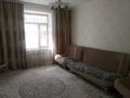 2-комнатная квартира · 70 м² · 2/5 этаж, Уалиханова 8 за 250 000 ₸ в Балхаше — фото 14