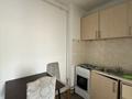3-бөлмелі пәтер · 102.7 м² · 1/9 қабат, Мкр. Аксай 1а — Момышулы, бағасы: 65 млн ₸ в Алматы, Ауэзовский р-н — фото 6