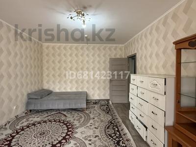 3-бөлмелі пәтер · 102.7 м² · 1/9 қабат, Мкр. Аксай 1а — Момышулы, бағасы: 65 млн ₸ в Алматы, Ауэзовский р-н