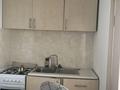 4-комнатная квартира · 110 м² · 1/9 этаж, Мкр. Аксай 1а — Момышулы за 59 млн ₸ в Алматы, Ауэзовский р-н — фото 4