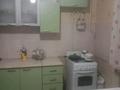 1-бөлмелі пәтер · 43 м² · 5/6 қабат, Авиагородок 15 А — Анвар супермаркет, бағасы: 100 000 ₸ в Актобе, мкр Авиагородок — фото 4