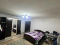 Часть дома · 8 комнат · 210 м² · 8 сот., Алмерек 123 — Мектеп за 60 млн ₸ в Айганыме — фото 38