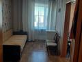 3-комнатная квартира, 65 м², 7/9 этаж, Назарбаева 8 за 20 млн 〒 в Кокшетау — фото 2