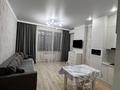 2-комнатная квартира · 60 м² · 8/9 этаж, Посмакова 67 за 16 000 ₸ в Семее