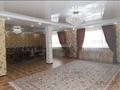 Дом · 7 комнат · 550 м², Асан Тайманова 82 — Пересечение улиц Никиты Савичева и Габдуллы Тукая за 150 000 〒 в Уральске — фото 7