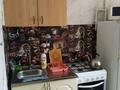 1-комнатная квартира · 31.1 м² · 1/5 этаж, Мкр 4 3 — Площадь, Акимат , Казахтелеком за ~ 4.7 млн ₸ в Житикаре — фото 7
