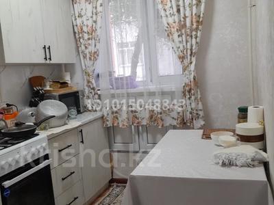 1-комнатная квартира · 30 м² · 1/5 этаж, Санкибай батыра 20 за 6.3 млн ₸ в Актобе