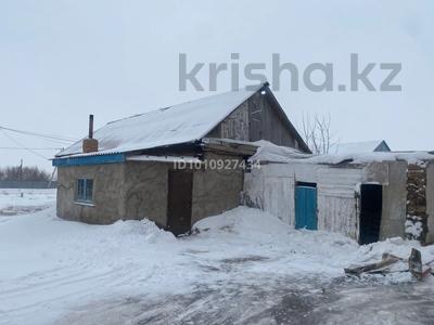 Отдельный дом · 3 комнаты · 80 м² · 7.5 сот., Шамши Калдаякова 12 за 11 млн ₸ в 
