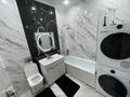 3-комнатная квартира · 90 м² · 3/5 этаж, Жунисова 135 за 43 млн 〒 в Уральске — фото 3