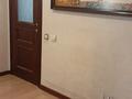 4-бөлмелі пәтер · 81 м² · 5/5 қабат, Пушкина 22, бағасы: 76 млн ₸ в Алматы, Медеуский р-н