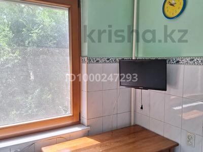 3-комнатная квартира · 66 м² · 4/5 этаж, мкр Аксай-2 71 за 38 млн 〒 в Алматы, Ауэзовский р-н