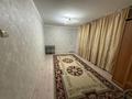 1-комнатная квартира · 32 м² · 4/5 этаж, мкр №6 — Саина Шаляпина за 200 000 ₸ в Алматы, Ауэзовский р-н