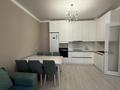 2-комнатная квартира · 56 м² · 7/9 этаж, А. Бокейхан 44 за 56 млн ₸ в Астане, Есильский р-н