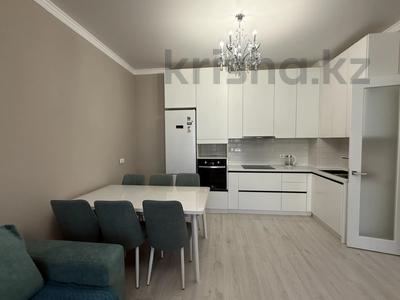 2-комнатная квартира · 56 м² · 7/9 этаж, А. Бокейхан 44 за 56 млн ₸ в Астане, Есильский р-н