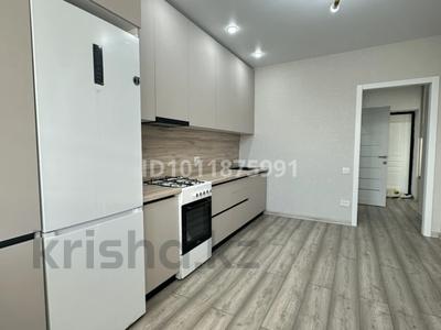 1-комнатная квартира · 44 м² · 3/9 этаж, Северо-западный 70 за 26 млн 〒 в Костанае, Костанай-2