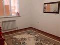 Отдельный дом · 3 комнаты · 140 м² · 8 сот., Жаңаталап 24/13 за 18.5 млн ₸ в Атырау — фото 10