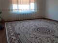 Отдельный дом · 3 комнаты · 140 м² · 8 сот., Жаңаталап 24/13 за 18.5 млн ₸ в Атырау — фото 8