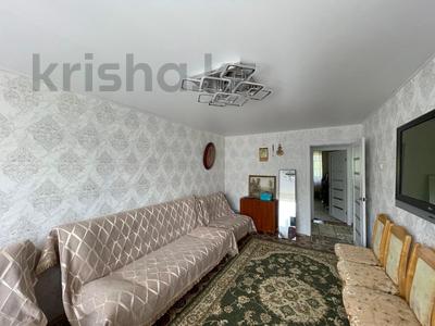 2-комнатная квартира · 47.4 м² · 4/5 этаж, Сутюшева за ~ 20.5 млн 〒 в Петропавловске