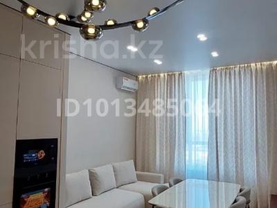 3-бөлмелі пәтер · 60 м² · 18/18 қабат, Е-36, E-15 2, 4, 5, 9, 11, бағасы: 46.8 млн ₸ в Астане, Нура р-н
