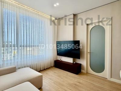 3-комнатная квартира · 60 м² · 18/18 этаж, Е-36, E-15 2, 4, 5, 9, 11 за 46.8 млн ₸ в Астане, Нура р-н