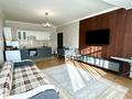 2-комнатная квартира · 51 м² · 10/16 этаж, Б. Момышулы 15/2 — ТОП ЛОКАЦИЯ за 26.5 млн ₸ в Астане, Алматы р-н