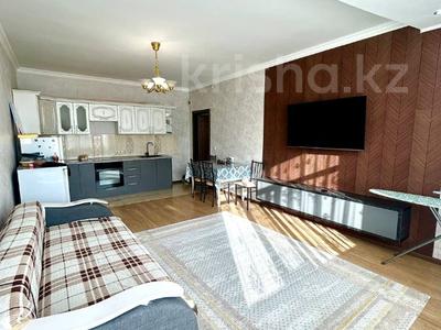 2-комнатная квартира · 51 м² · 10/16 этаж, Б. Момышулы 15/2 — ТОП ЛОКАЦИЯ за 26.5 млн ₸ в Астане, Алматы р-н