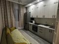 1-комнатная квартира · 42 м² · 9/12 этаж, Тажибаевой 157 к1 за 19 000 ₸ в Алматы, Бостандыкский р-н — фото 8