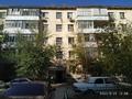 1-комнатная квартира, 31 м², 4/5 этаж, Ахмета Жубанова 6 за 11 млн 〒 в Астане, Алматы р-н — фото 4