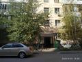 1-комнатная квартира, 31 м², 4/5 этаж, Ахмета Жубанова 6 за 11 млн 〒 в Астане, Алматы р-н — фото 5