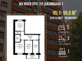 3-бөлмелі пәтер · 95.1 м² · 5/9 қабат, Джамбула, бағасы: ~ 36.6 млн ₸ в Семее