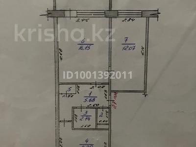 Продажа квартир в Западно-Казахстанской обл.: 2-комнатная квартира · 50 м² · 4/5 этаж, 10 микрорайон 9 за 18 млн 〒 2-комнатная квартира · 50 м² · 4/5 этаж, 10 микрорайон 9 за 18 млн 〒 в Аксае
