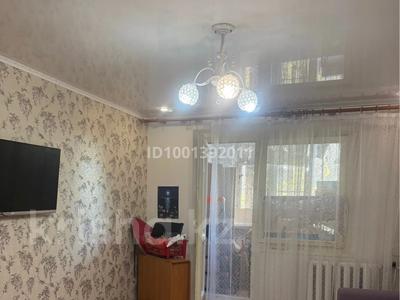 Продажа квартир в Западно-Казахстанской обл.: 2-комнатная квартира · 50 м² · 4/5 этаж, 10 микрорайон 9 за 18 млн 〒 2-комнатная квартира · 50 м² · 4/5 этаж, 10 микрорайон 9 за 18 млн 〒 в Аксае