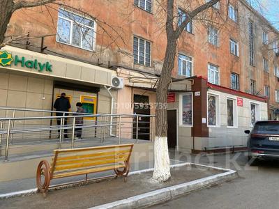 Офисы · 130 м² за 500 000 〒 в Балхаше