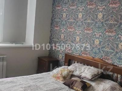 3-бөлмелі пәтер · 86.7 м² · 13/17 қабат, Егизбаева 7/7, бағасы: 85 млн ₸ в Алматы