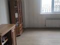 3-комнатная квартира · 86.7 м² · 13/17 этаж, Егизбаева 7/7 за 85 млн ₸ в Алматы — фото 11