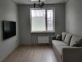 2-комнатная квартира · 62 м² · 1/9 этаж, Навои 58/4 — Угол Джандосова за 400 000 ₸ в Алматы, Ауэзовский р-н — фото 4
