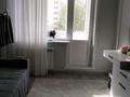 1-бөлмелі пәтер · 33 м² · 5/10 қабат, Амангельды 47/1, бағасы: 160 000 ₸ в Павлодаре — фото 3