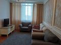 5-комнатная квартира · 280 м², Кошкарбаева 8 за 240 млн ₸ в Астане, Сарайшык р-н — фото 16