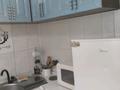 3-бөлмелі пәтер · 61 м² · 4/5 қабат, Валиханова 48 — Зелёный базар, бағасы: 48.5 млн ₸ в Алматы, Медеуский р-н — фото 14