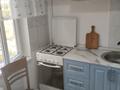 3-бөлмелі пәтер · 61 м² · 4/5 қабат, Валиханова 48 — Зелёный базар, бағасы: 48.5 млн ₸ в Алматы, Медеуский р-н — фото 15