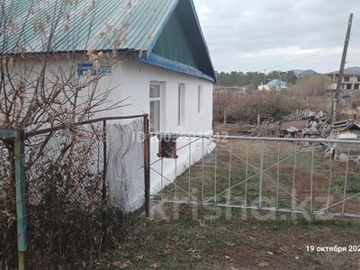 Часть дома · 3 комнаты · 131.5 м² · 131.5 сот., Олжабай батыра 37/2 — Возле центральной больницы за 15 млн ₸ в Баянауле