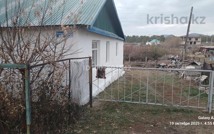 Часть дома · 3 комнаты · 131.5 м² · 131.5 сот., Олжабай батыра 37/2 — Возле центральной больницы за 15 млн ₸ в Баянауле — фото 5
