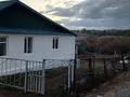 Часть дома · 3 комнаты · 131.5 м² · 131.5 сот., Олжабай батыра 37/2 — Возле центральной больницы за 15 млн ₸ в Баянауле — фото 2