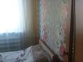 4-комнатная квартира, 62 м², 5/5 этаж, Алматинская — Ауэзова за 20.5 млн 〒 в Петропавловске — фото 16