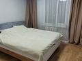 2-комнатная квартира · 48 м² · 3/5 этаж, Желтоксан 23 за 250 000 ₸ в Астане, Сарыарка р-н — фото 5